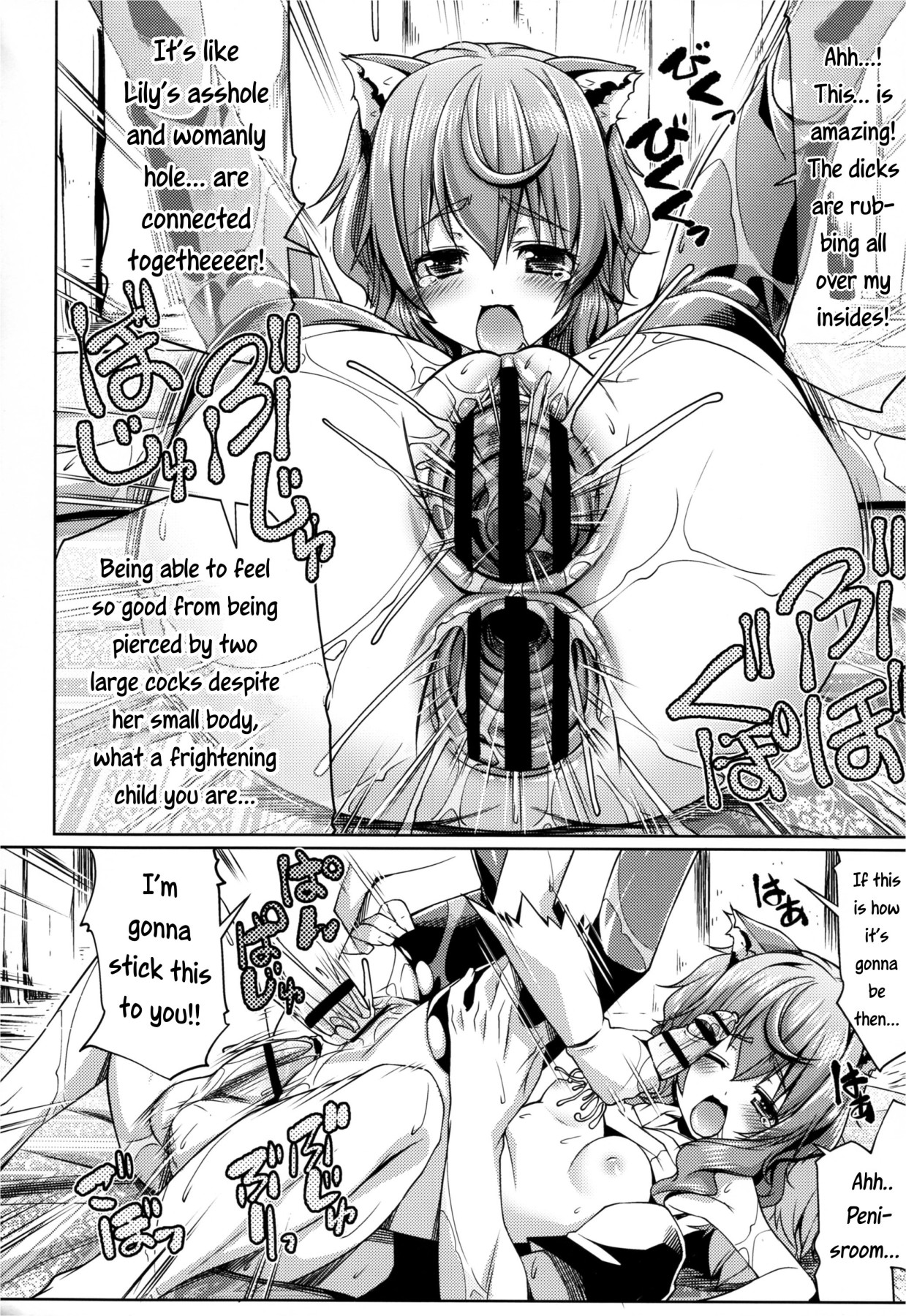 Hentai Manga Comic-Despite Being Inside of The Dungeon, The Goddess and Supporter Still Got Creampied-Read-20